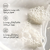 تونر لایهبردار گلیکولیک اسید ۷٪ Ordinary