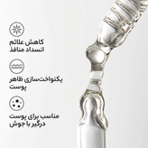 سرم سالیسیلیک اسید ۲٪ Ordinary