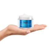 ژل شب آبرسان هیالورون - فیلر Eucerin
