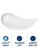 ژل - کرم مرطوبکننده و کنترل چربی Cerave